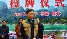 隆林新闻爆料视频,视频揭露惊人真相，引发社会关注