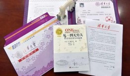 录取通知在线观看,在线观看背后的精彩瞬间