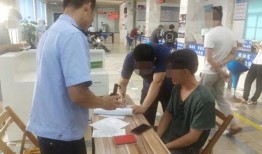 扶绥县最新爆料信息网